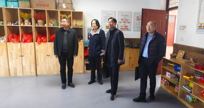 304am永利集团官网