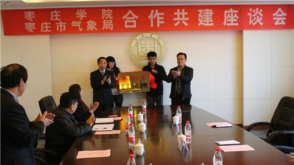 304am永利集团官网