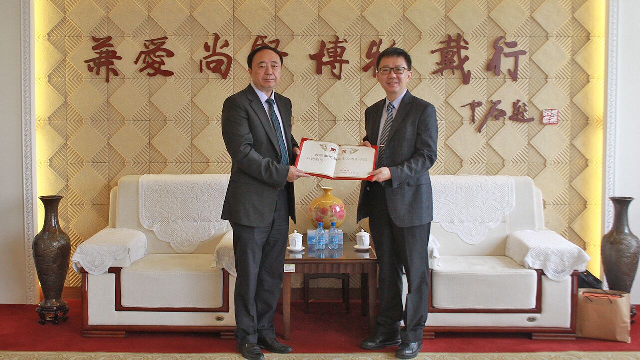 304am永利集团官网