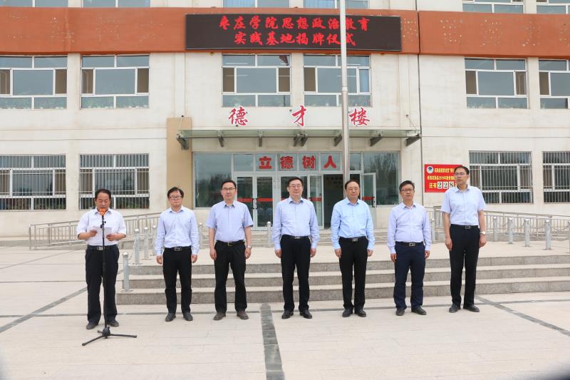 304am永利集团官网