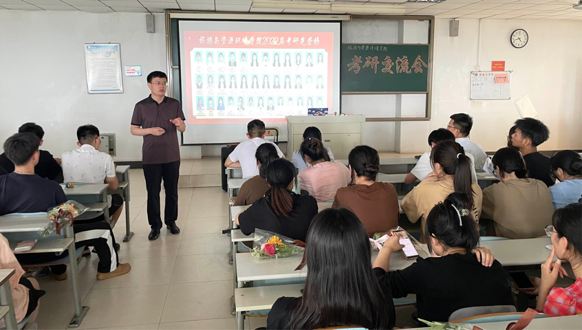 304am永利集团官网