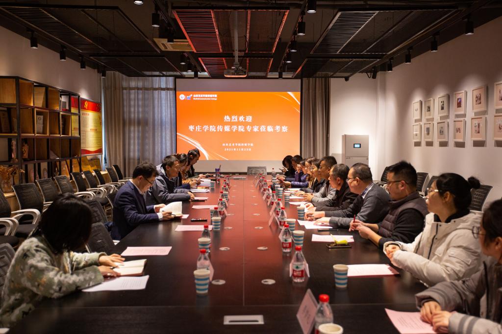304am永利集团官网