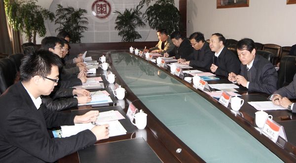 304am永利集团官网