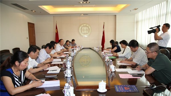 304am永利集团官网