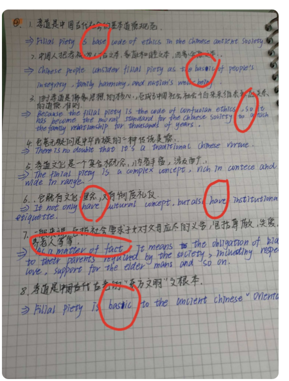 304am永利集团官网