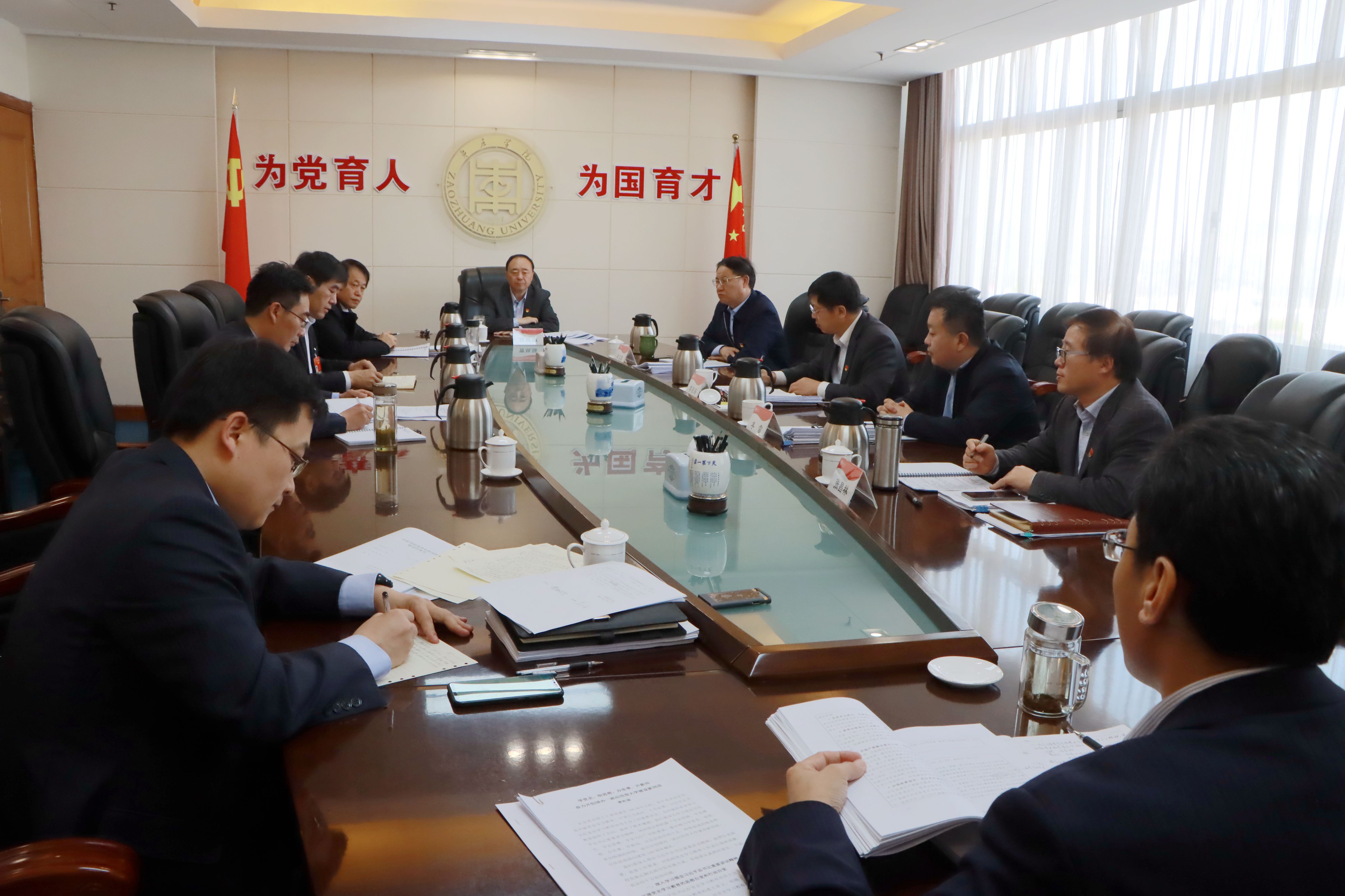 304am永利集团官网