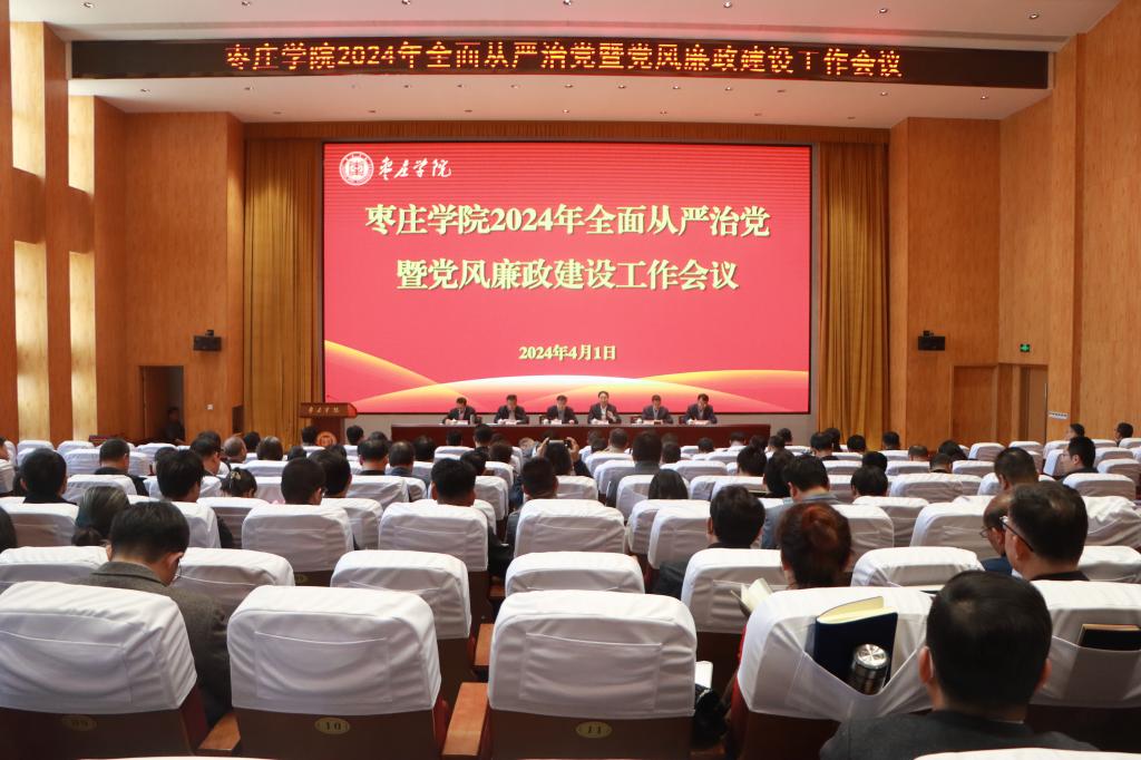 304am永利集团官网