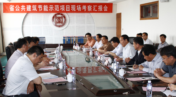 304am永利集团官网