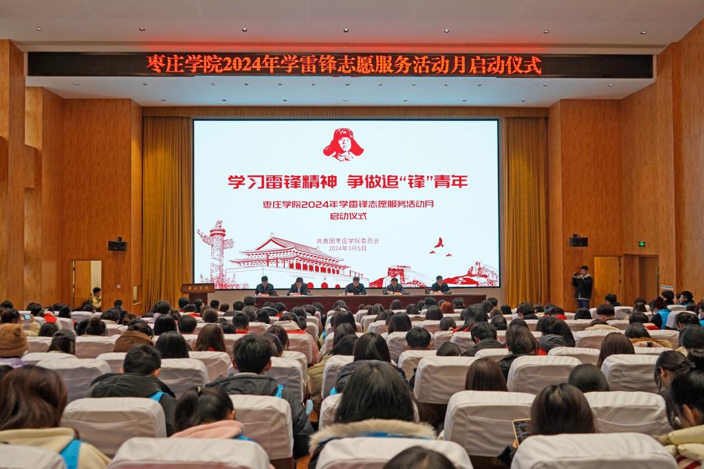 304am永利集团官网