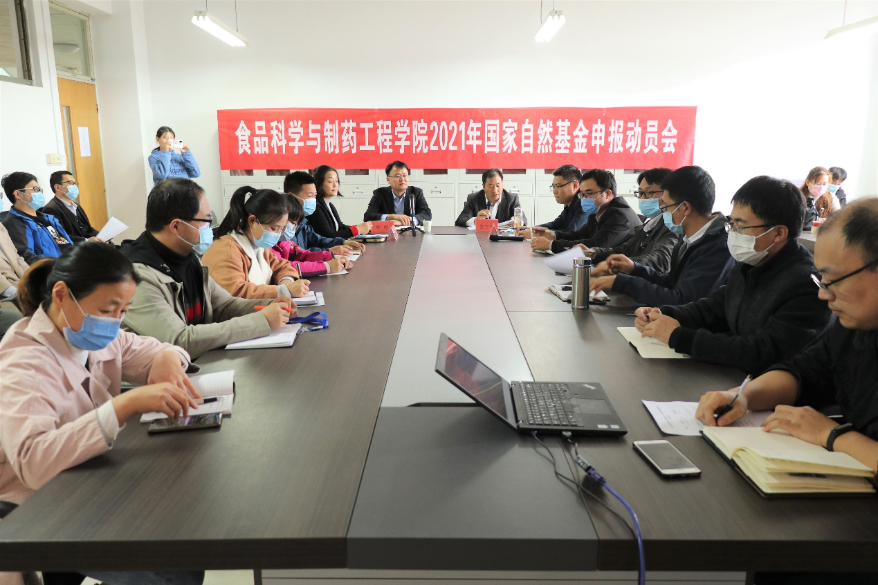 304am永利集团官网