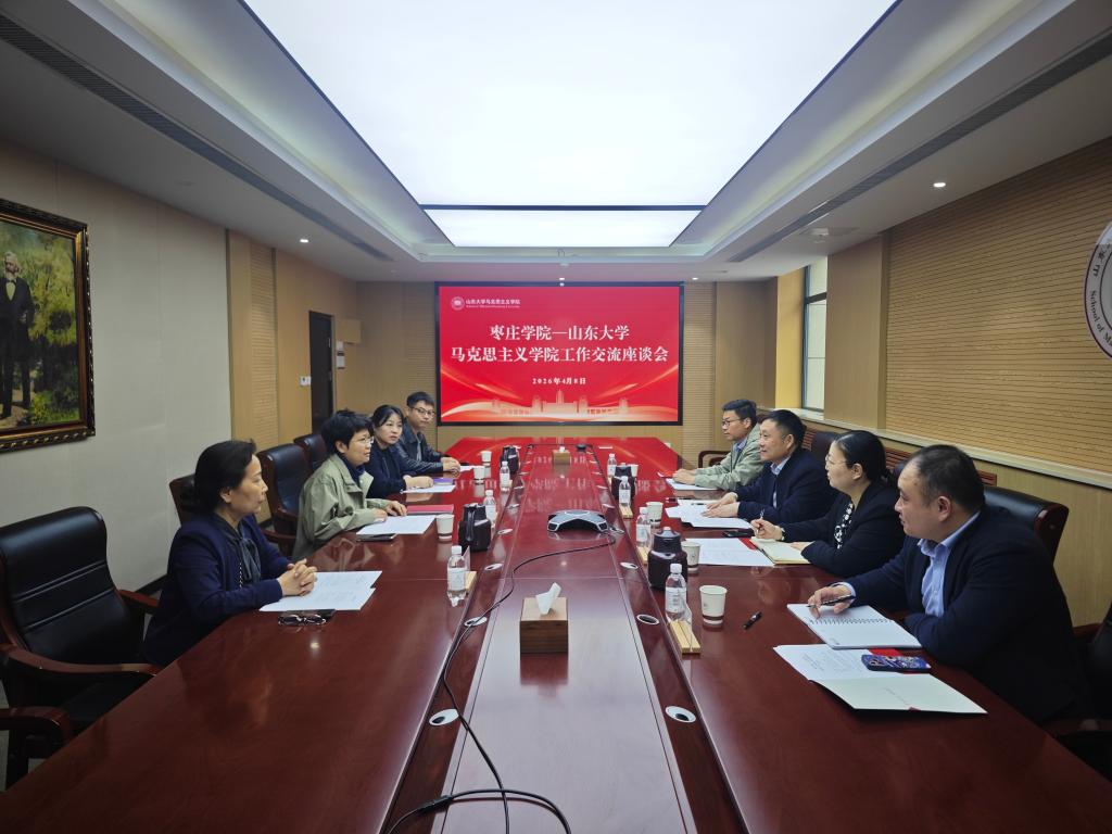 DB中国旗舰官方网站