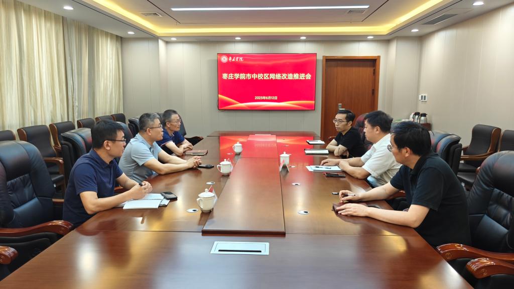 304am永利集团官网