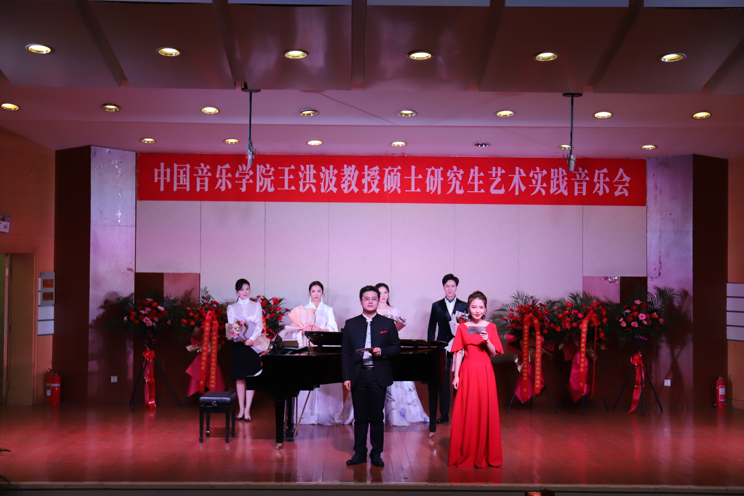 304am永利集团官网