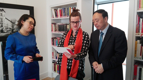 304am永利集团官网