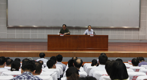 304am永利集团官网