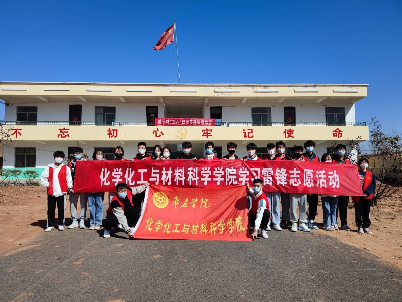 304am永利集团官网