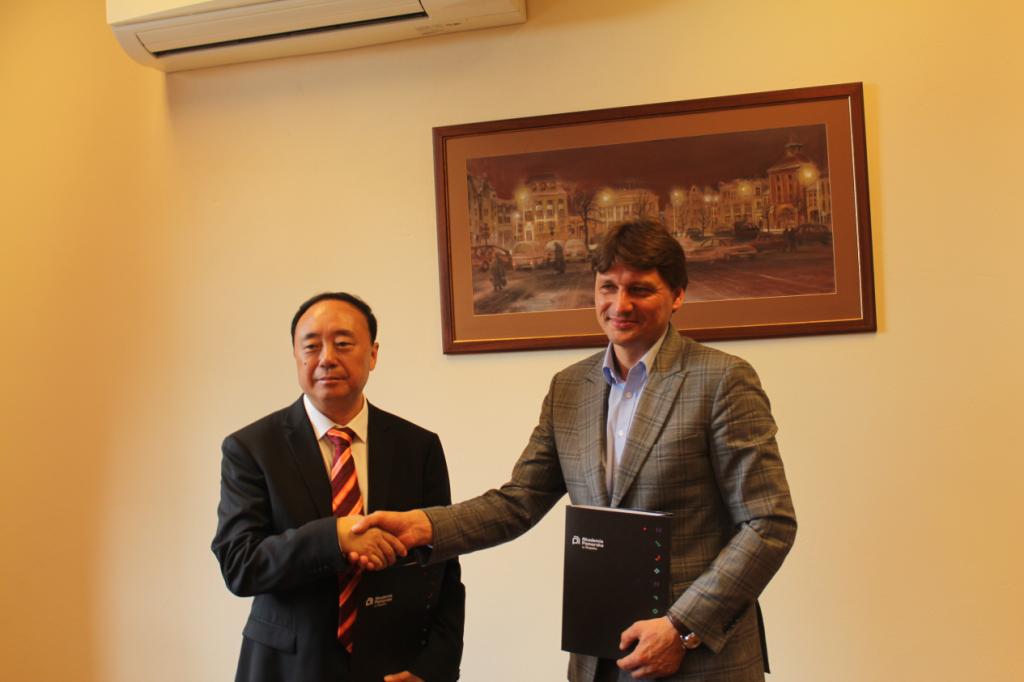 304am永利集团官网