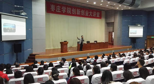 304am永利集团官网