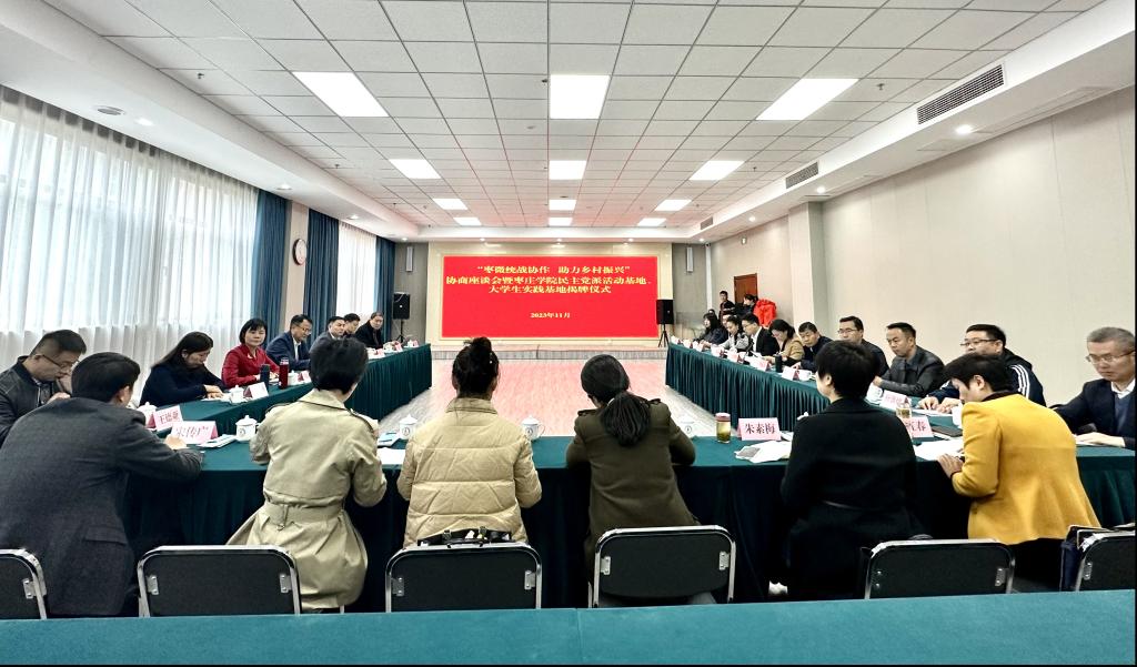 304am永利集团官网