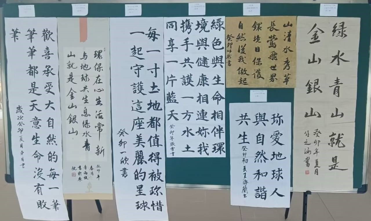 304am永利集团官网