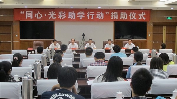 304am永利集团官网