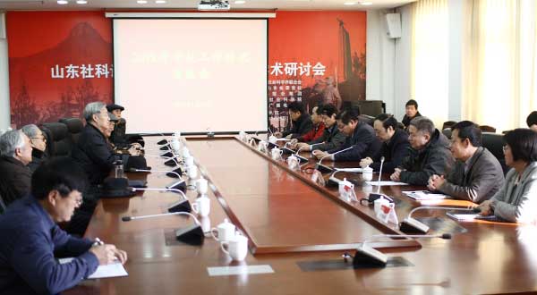 304am永利集团官网