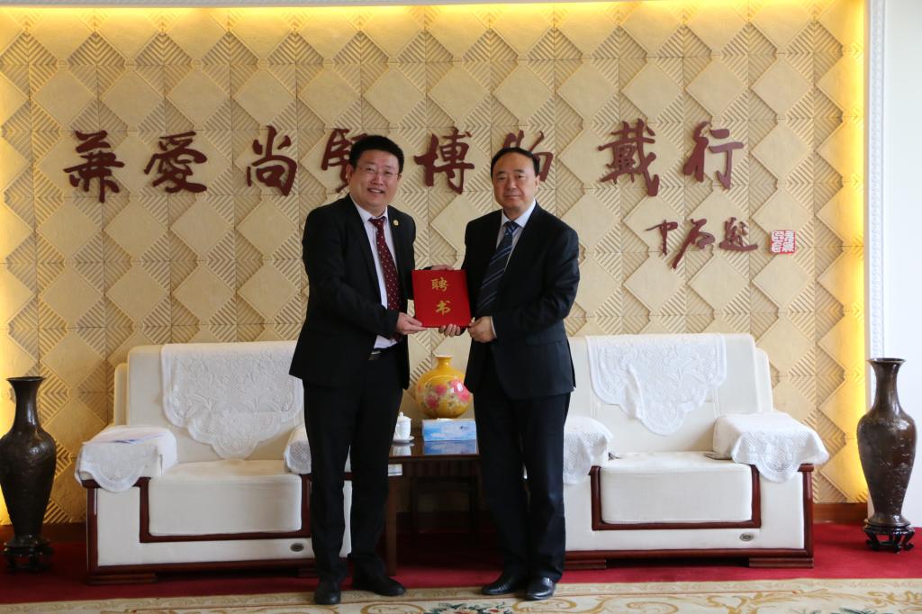 304am永利集团官网