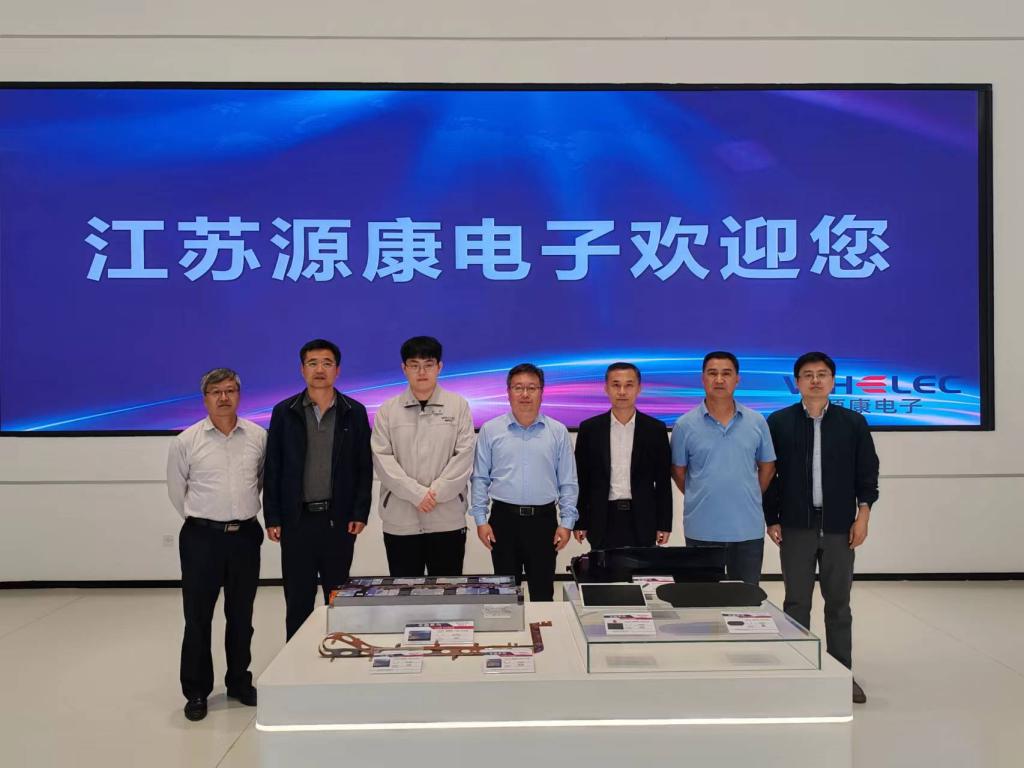 304am永利集团官网