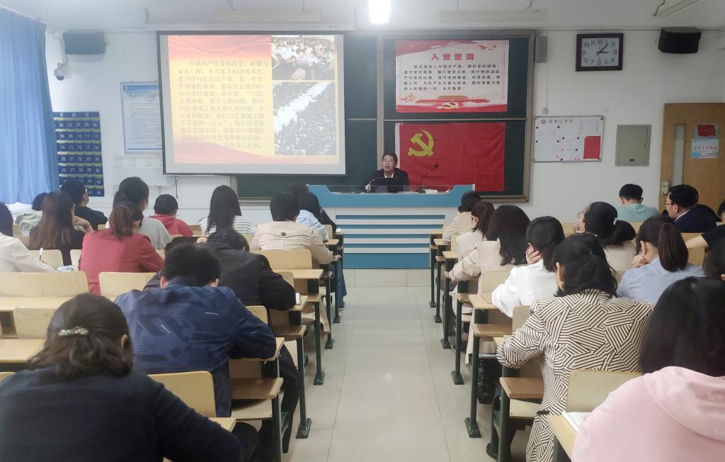 304am永利集团官网