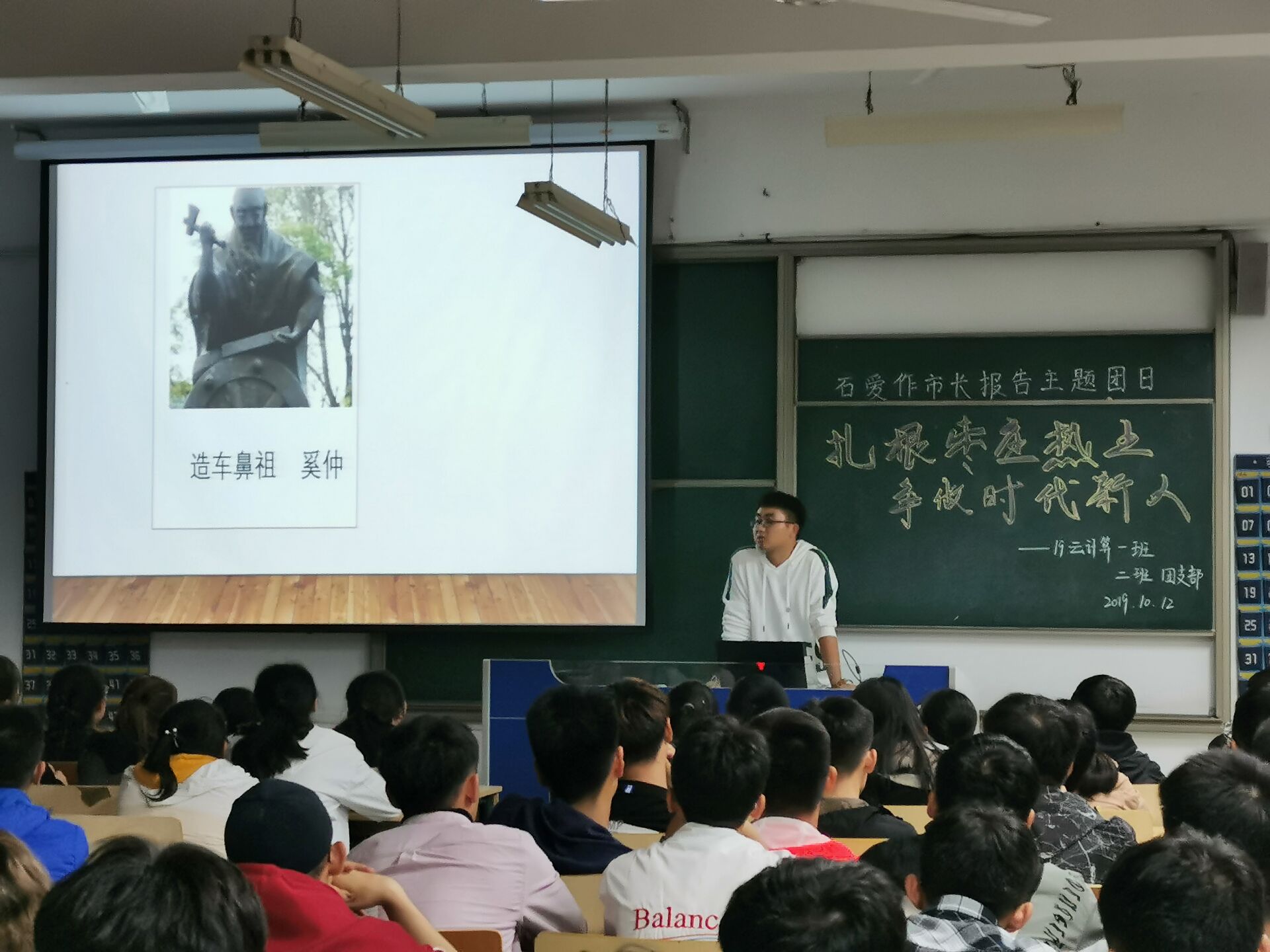 304am永利集团官网