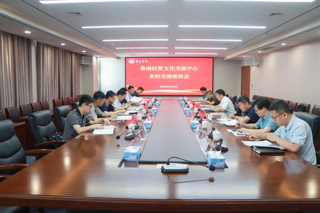 304am永利集团官网