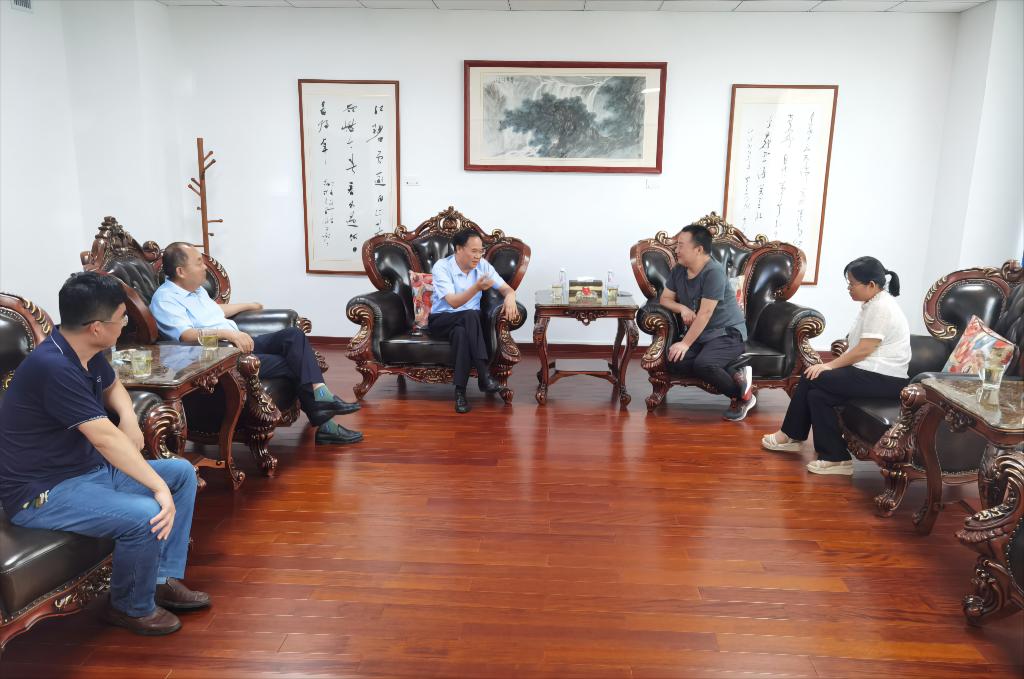 304am永利集团官网