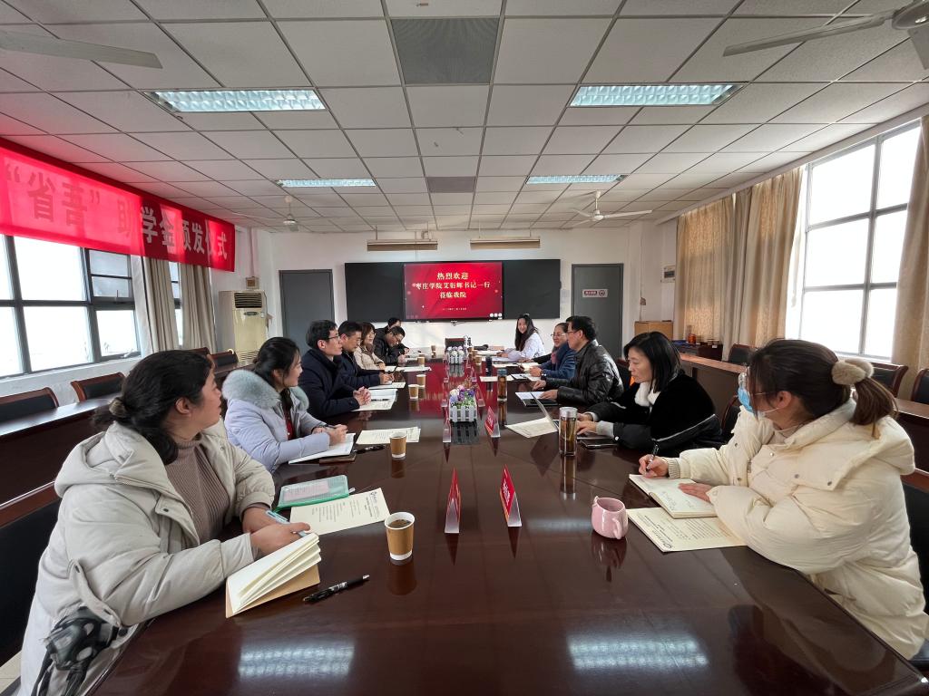 304am永利集团官网