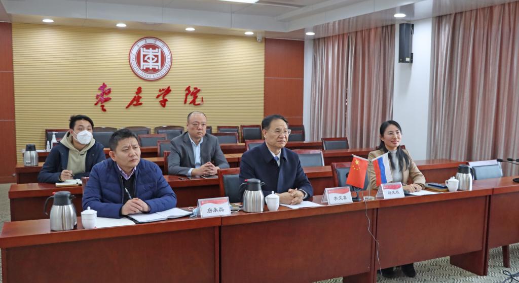 304am永利集团官网