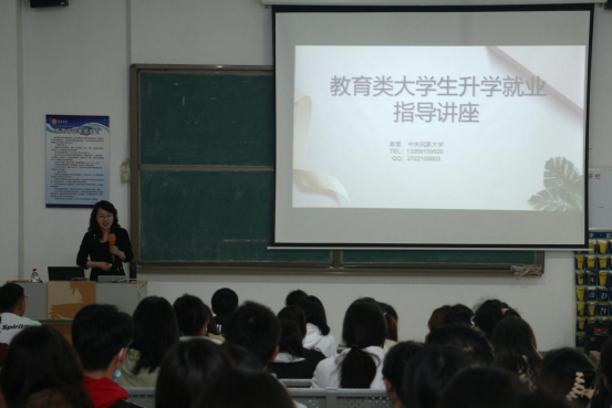 304am永利集团官网