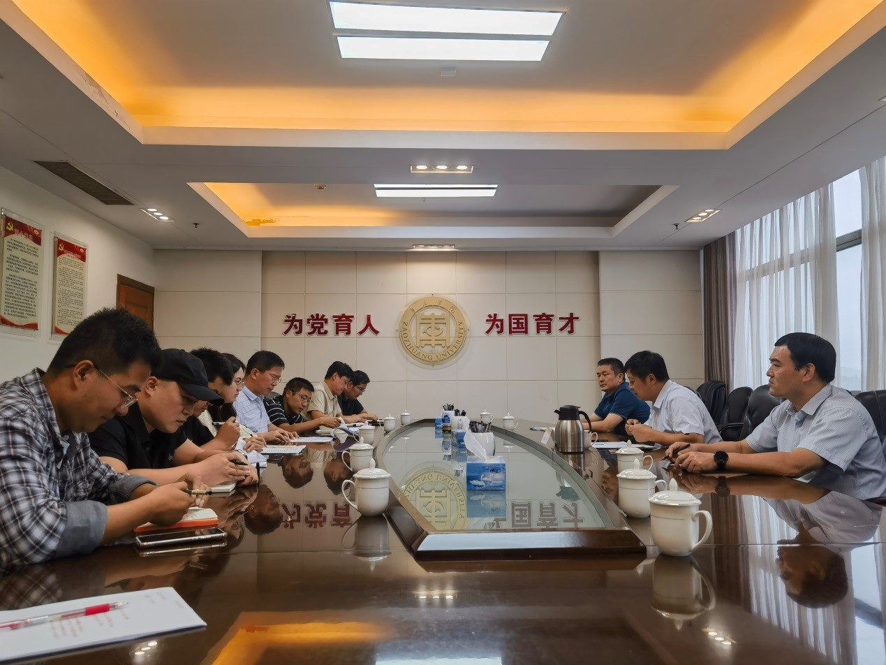 304am永利集团官网