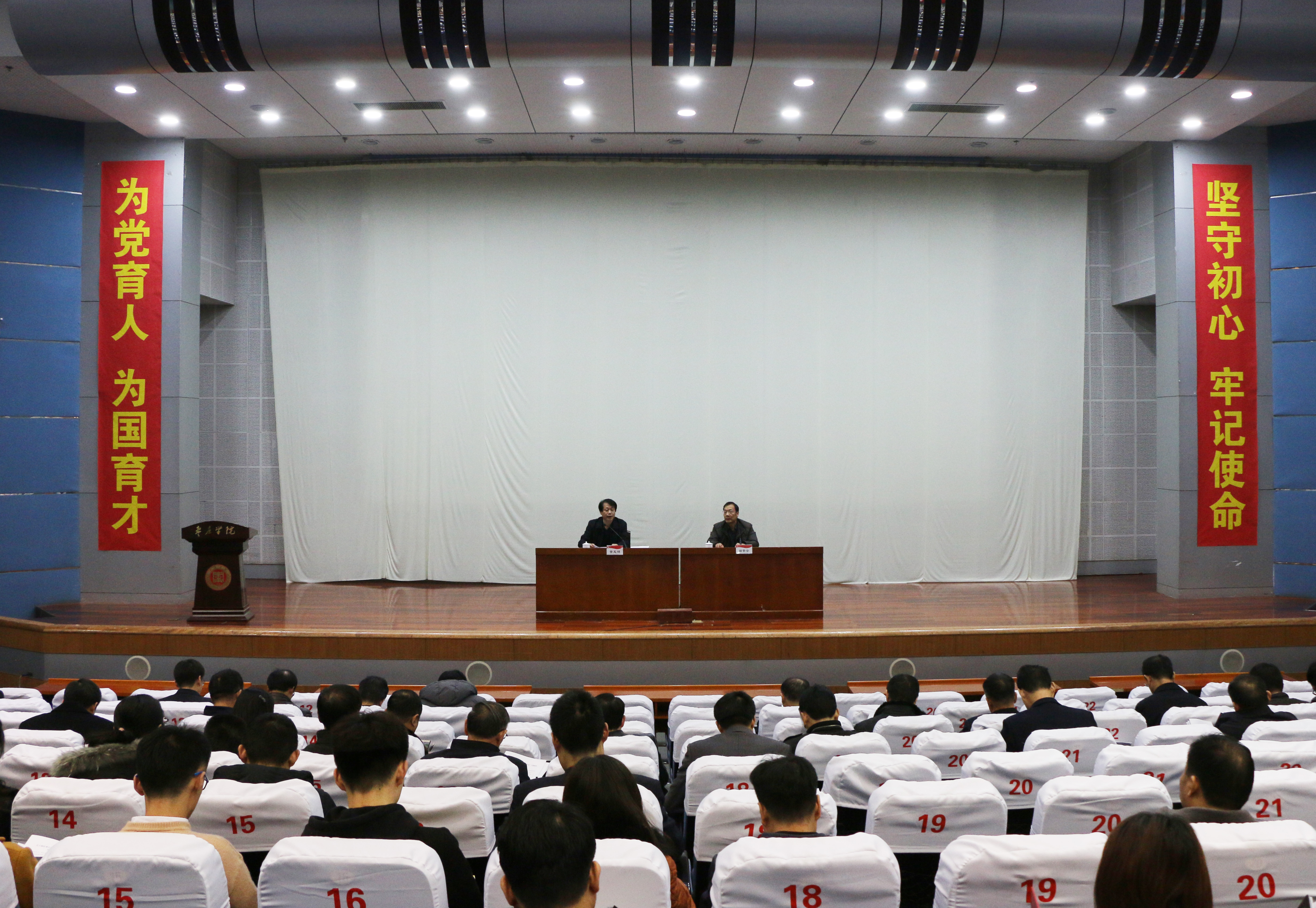 304am永利集团官网