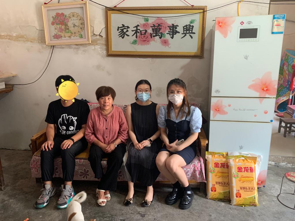 304am永利集团官网
