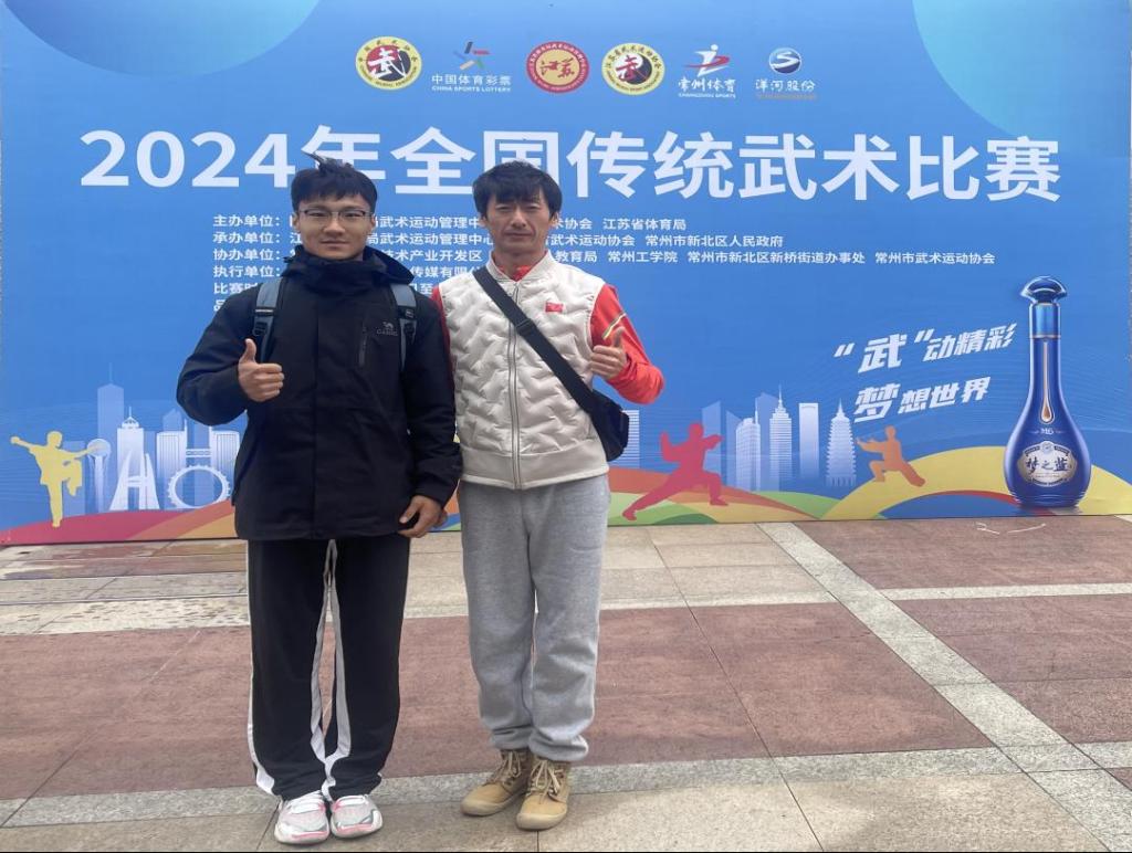 304am永利集团官网