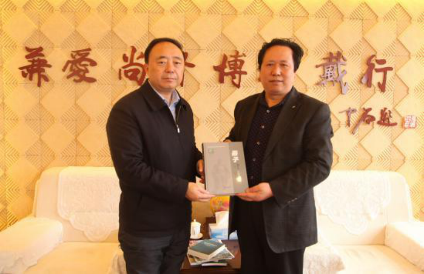 304am永利集团官网