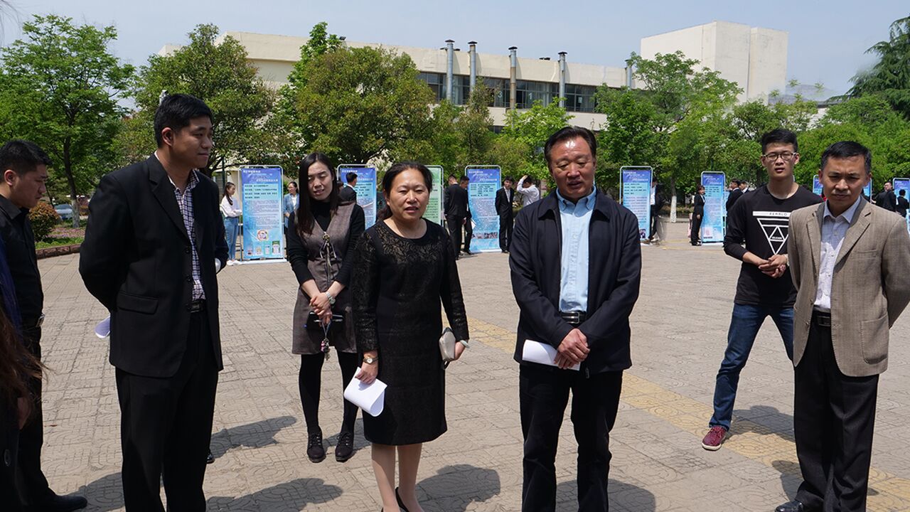 304am永利集团官网