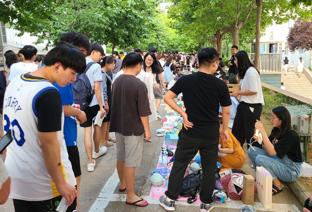 304am永利集团官网