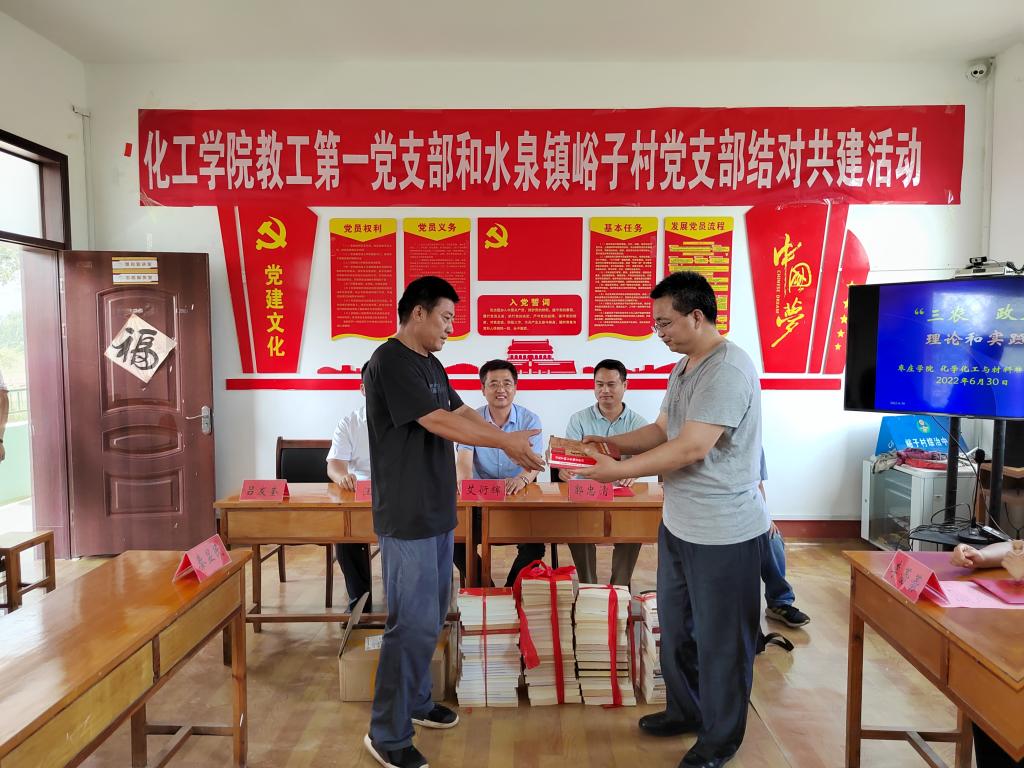 304am永利集团官网
