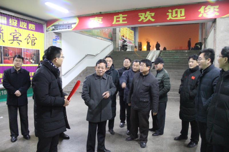 304am永利集团官网