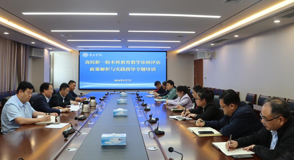 304am永利集团官网