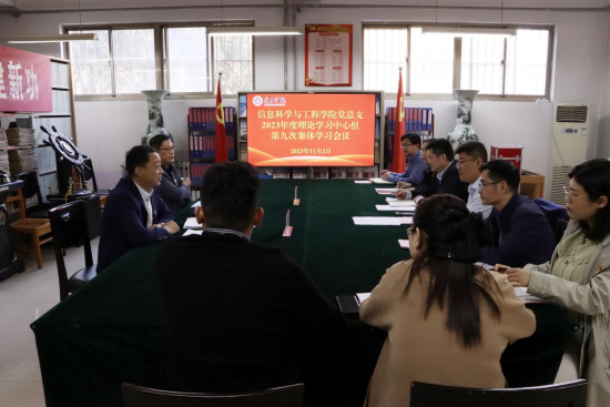 304am永利集团官网