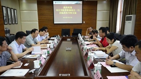 304am永利集团官网