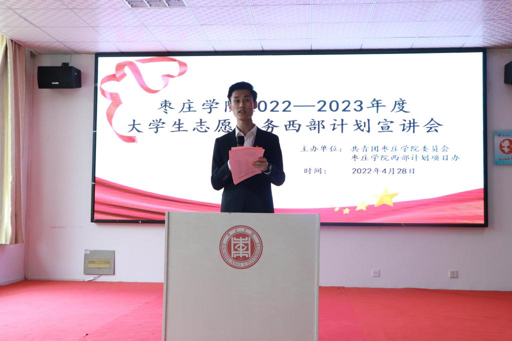 304am永利集团官网