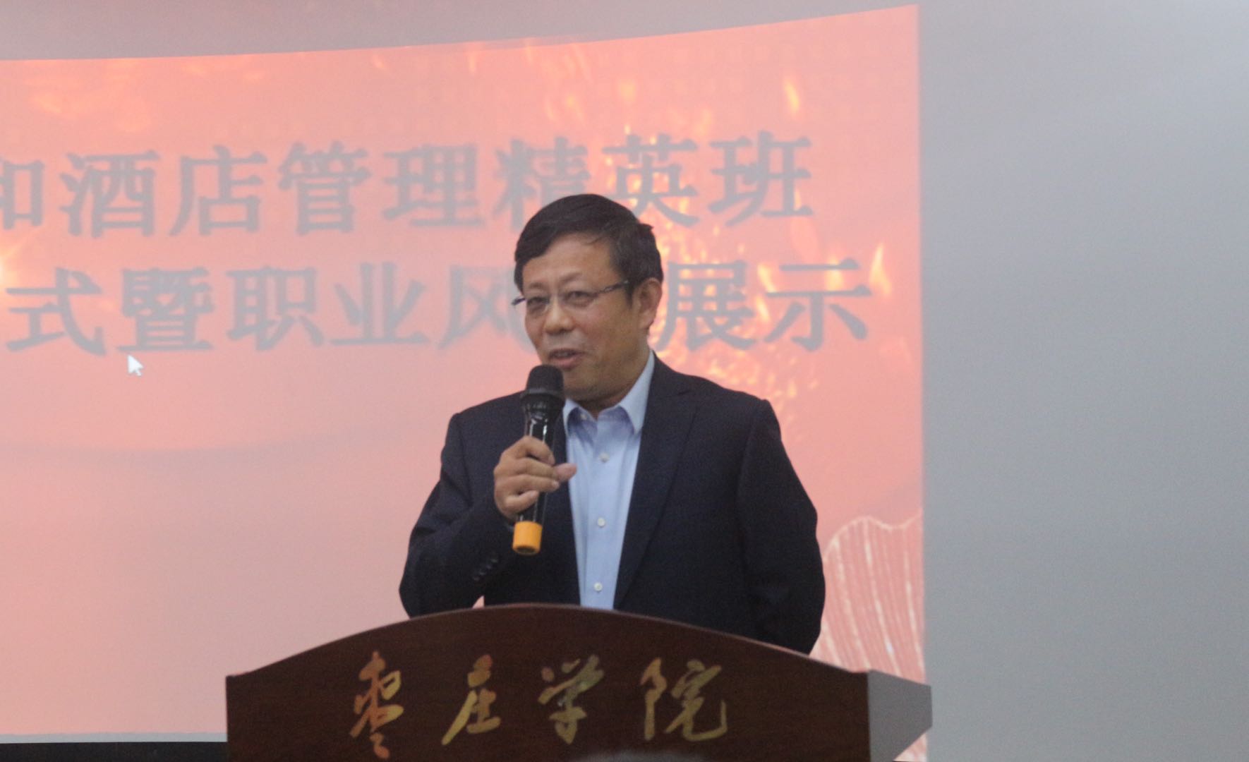 304am永利集团官网