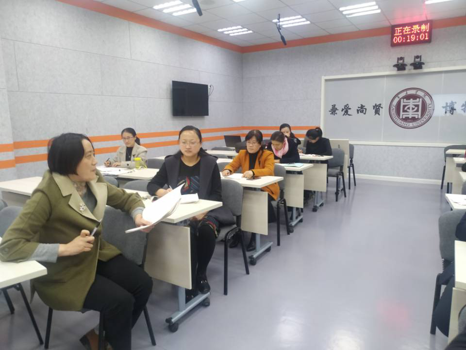 304am永利集团官网
